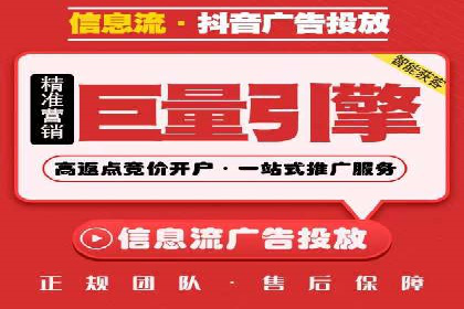 SEM广告投放的关键词选择案例研究